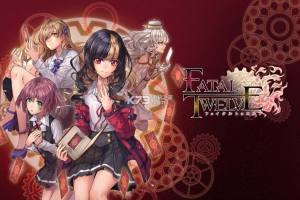 致命十二人 / Fatal Twelve