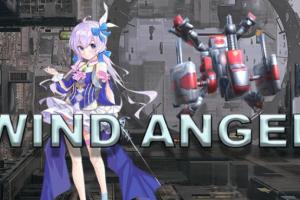 风之天使/Wind Angel