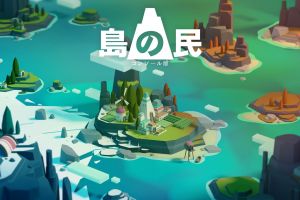 岛民/岛屿建造