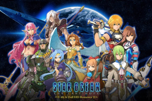 星之海洋4：最后的希望/Star Ocean 4: The Last Hope