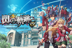 英雄传说：闪之轨迹1改高清版