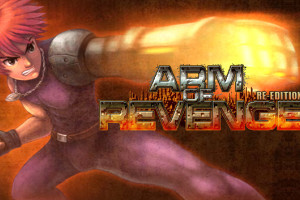 复仇之臂复刻版/ARM OF REVENGE
