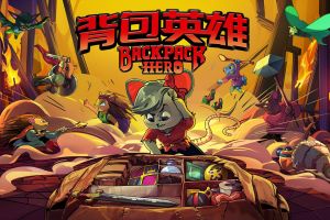 背包英雄/Backpack Hero
